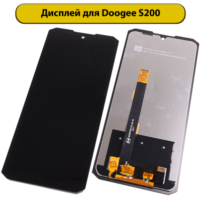 2002112